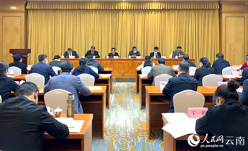 會議現(xiàn)場。