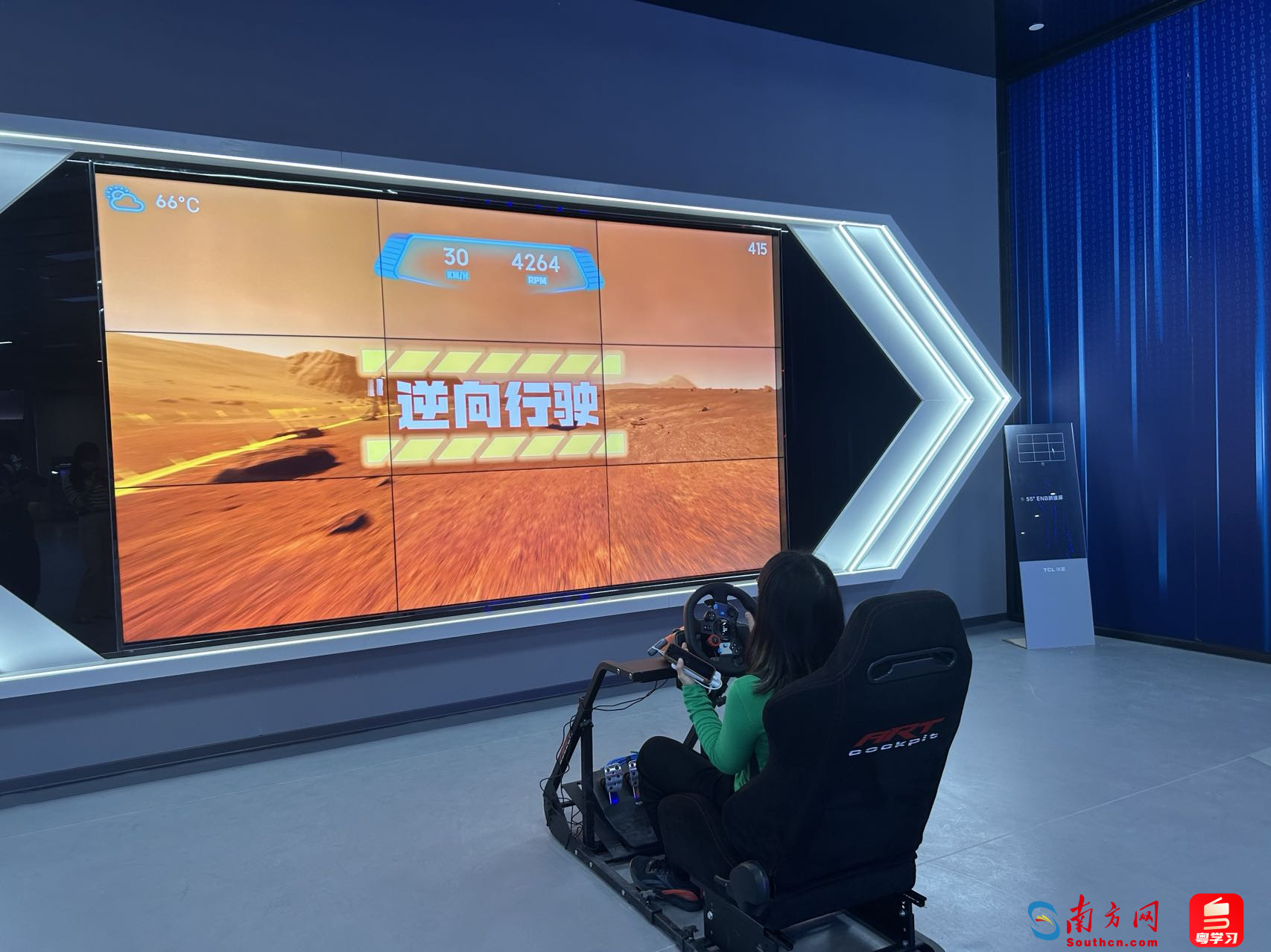 顯示屏有多樣的體驗(yàn)場(chǎng)景。