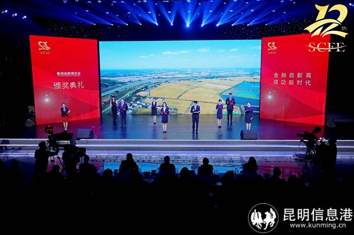 微信圖片_20230222001734