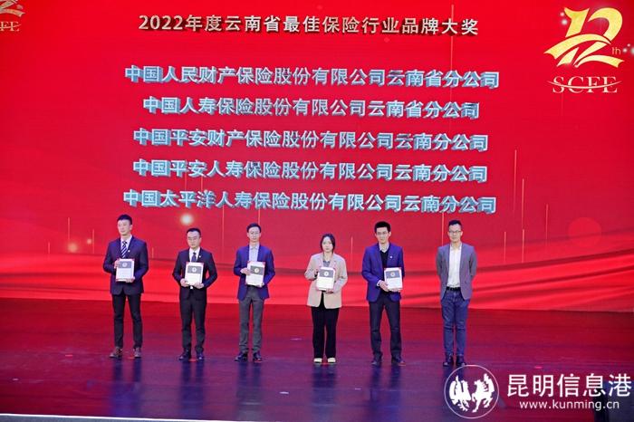 微信圖片_20230222001803