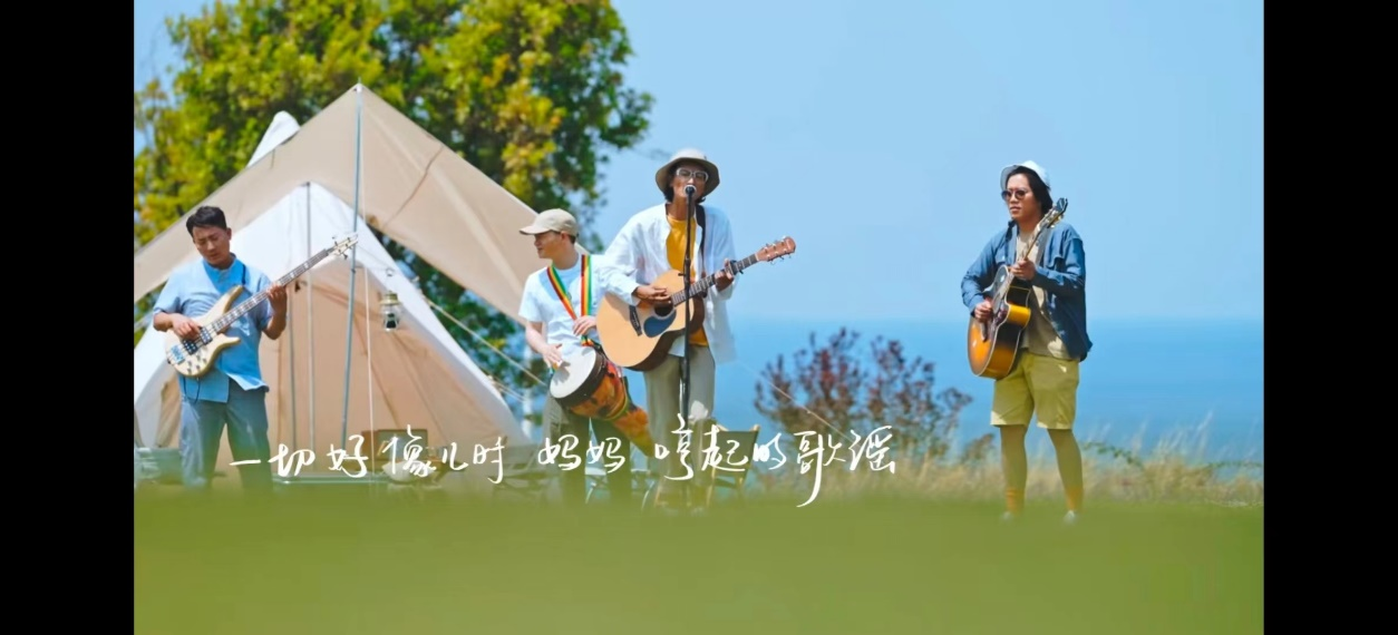 秘境樂(lè)隊(duì)撫仙湖音樂(lè)短片截圖.png