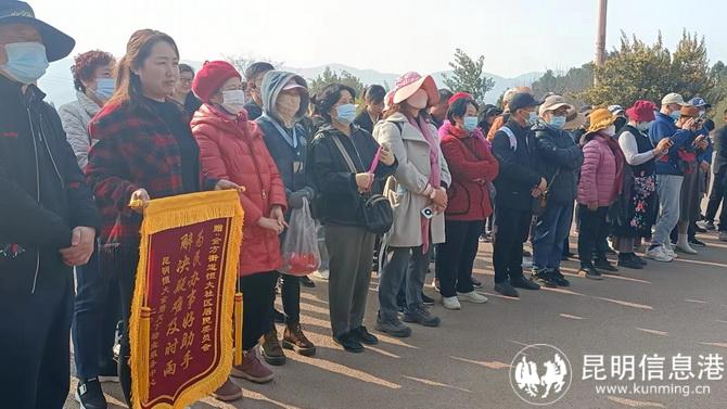 微信圖片_20230223140505 微信圖片_20230223140505