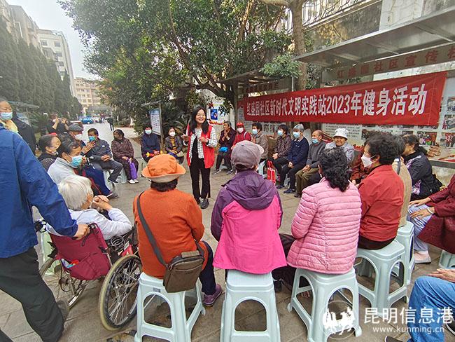 微信圖片_20230223142732