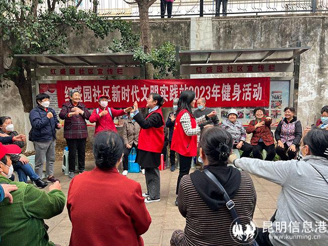 微信圖片_20230223142739