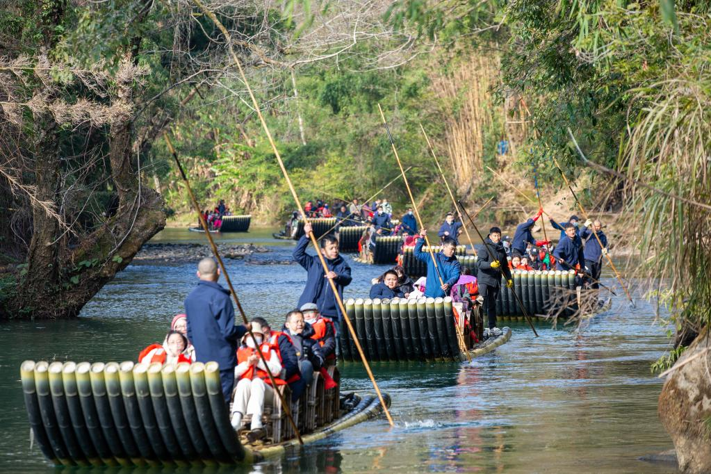 20230224989bb8e3cd0c457e8a68b12f44811693_20230224a6e725b5b50e41b6a9b963d0ef32f205 20230224989bb8e3cd0c457e8a68b12f44811693_20230224a6e725b5b50e41b6a9b963d0ef32f205