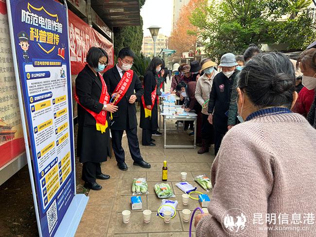 微信圖片_20230224151458