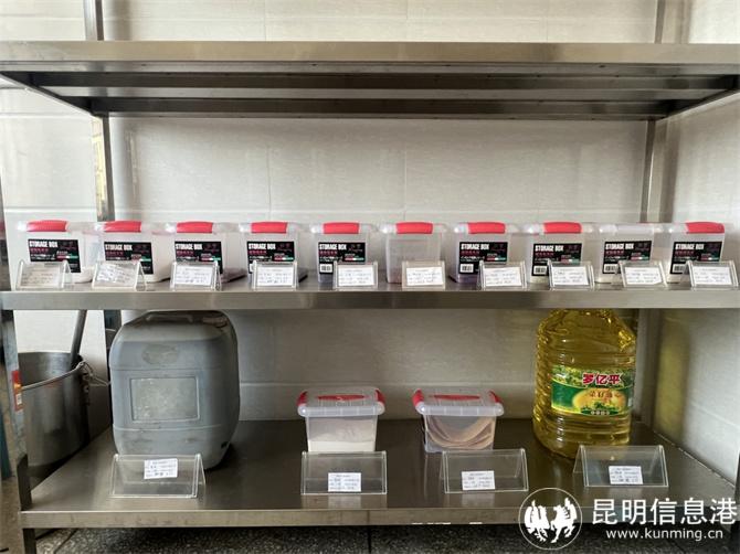 干貨留樣 干貨留樣