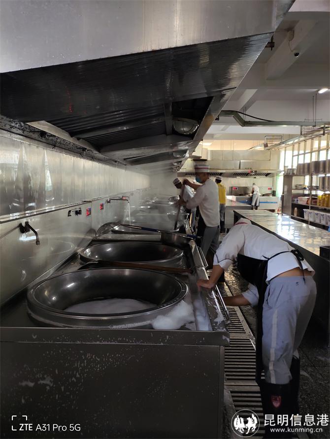 每日衛(wèi)生清潔(1) 每日衛(wèi)生清潔(1)