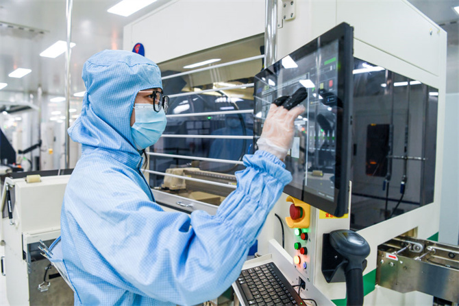 XxjrmtC007004_20230228_CBMFN0A00810 XxjrmtC007004_20230228_CBMFN0A00810