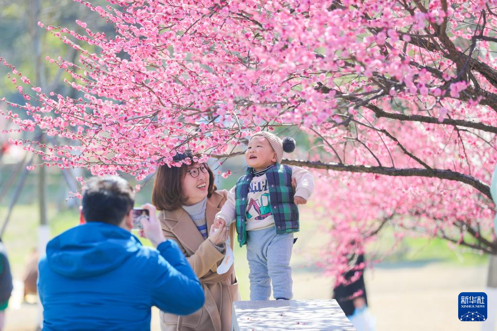 20230227d824a11a5396433eb85c5dd209d4a412_20230227b439921c093d4671975b3a8d5aa11d10