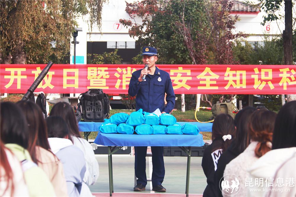 趙永強(qiáng)宣講消防安全科普知識(shí)。馬繽攝_1676820614283