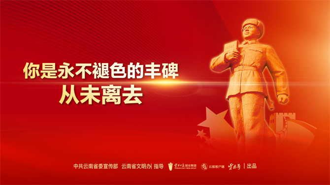 畫板 4@2x-100 畫板 4@2x-100