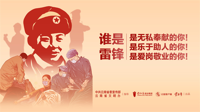 畫板 4 副本@2x-100 畫板 4 副本@2x-100