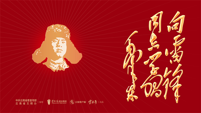 畫板 3@2x-100 畫板 3@2x-100