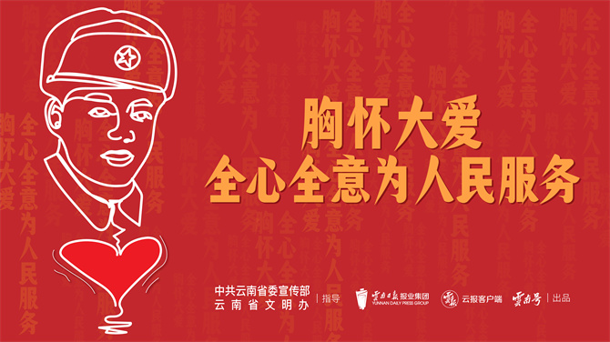 WechatIMG542 WechatIMG542