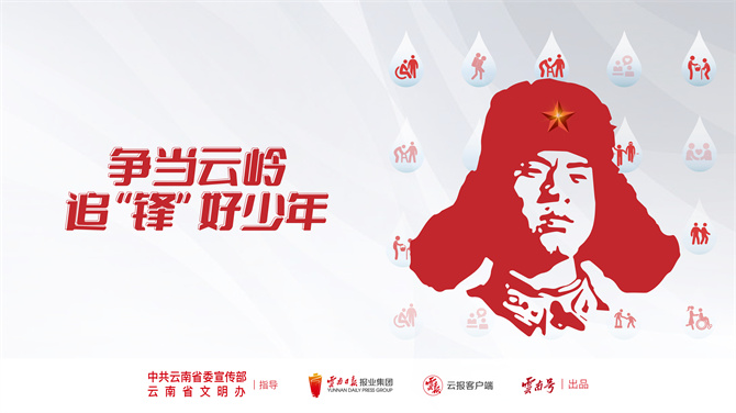 WechatIMG541 WechatIMG541