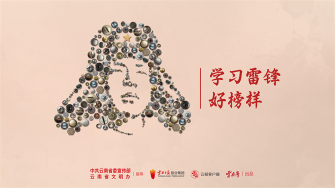 WechatIMG212 WechatIMG212