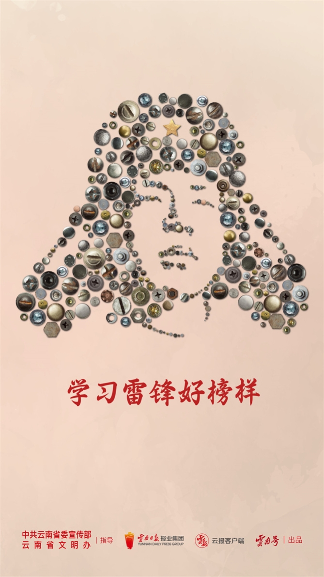 WechatIMG213 WechatIMG213