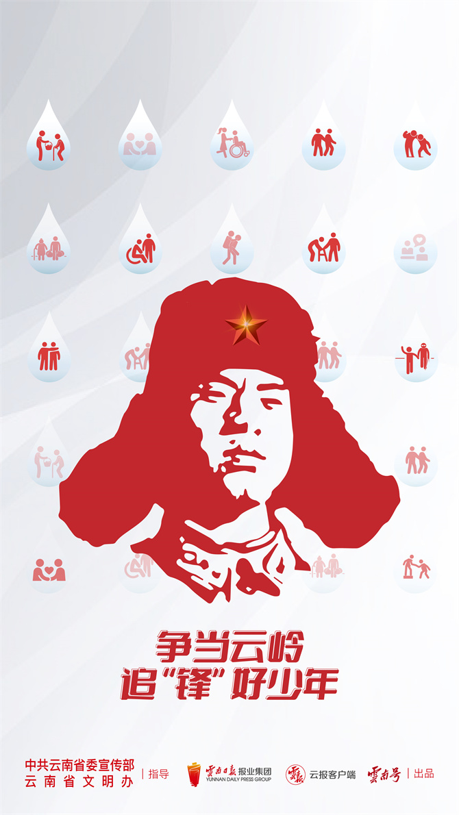 WechatIMG540 WechatIMG540