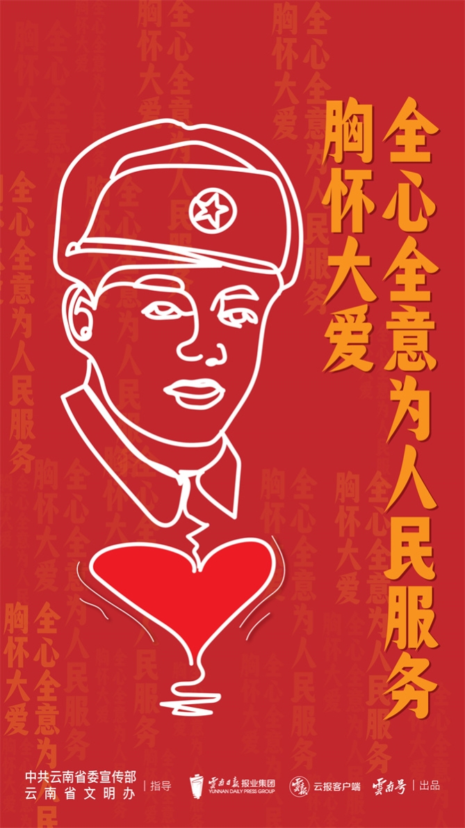 WechatIMG543 WechatIMG543