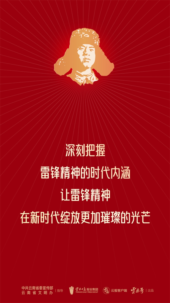 畫板 1 副本@2x-100 畫板 1 副本@2x-100