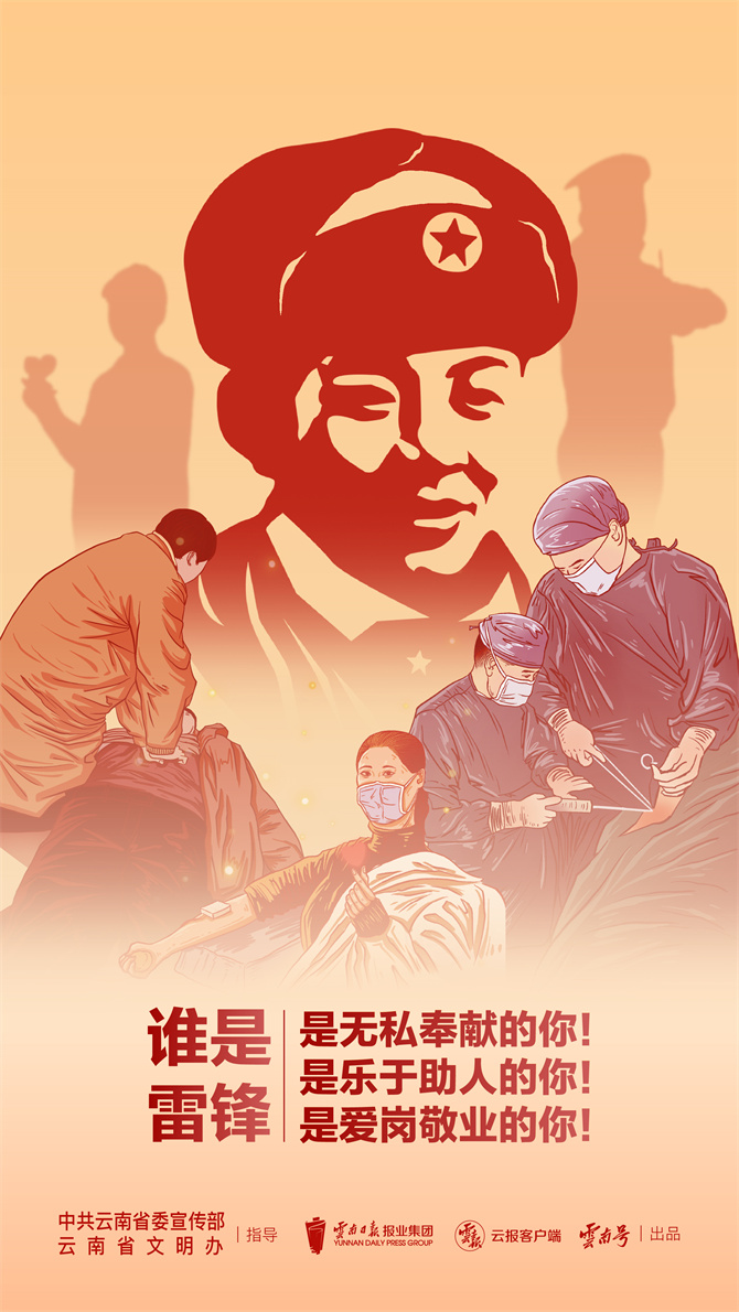 畫板 2 副本@2x-100 畫板 2 副本@2x-100