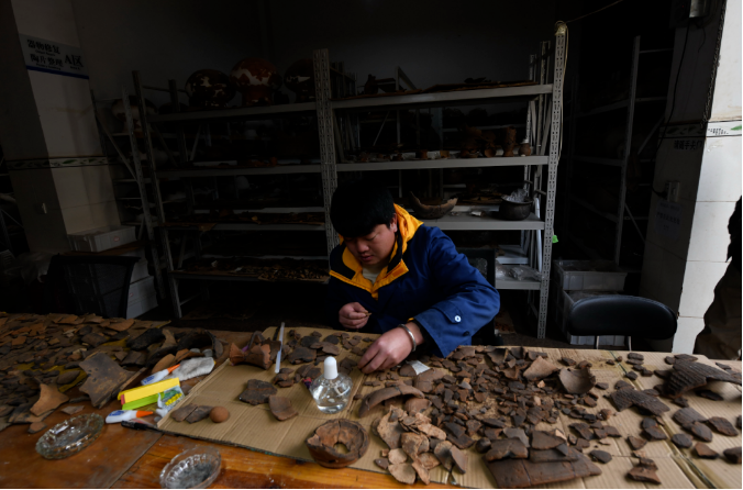 微信截圖_20230303093452 微信截圖_20230303093452