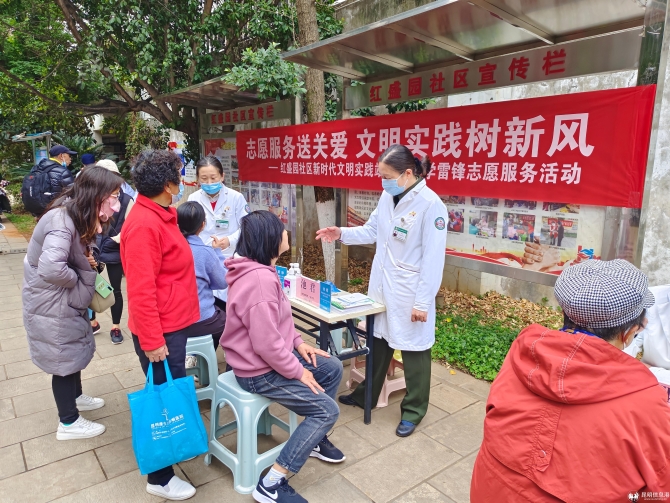 微信圖片_20230303165621