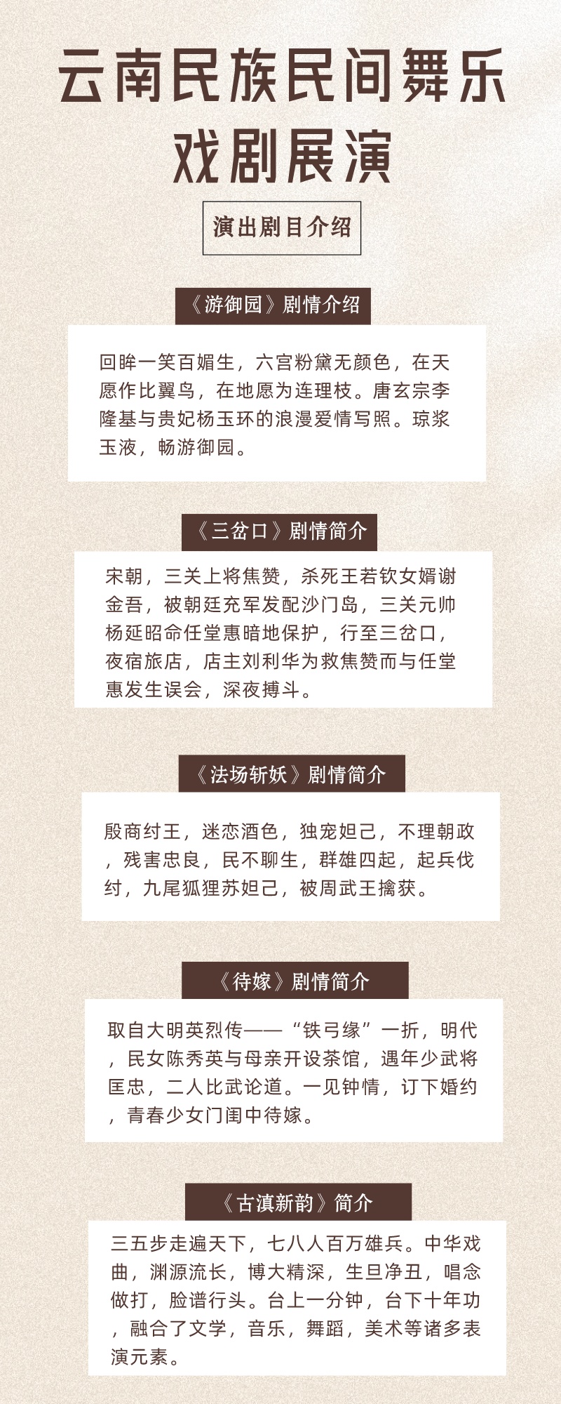 d771827e-f6df-4cdf-8ef8-9eb2b1120e0b