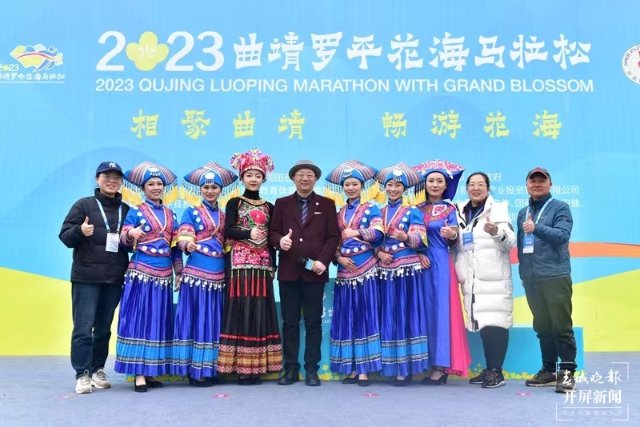 央視“名嘴”韓喬生走進(jìn)曲靖 建言打好“三張牌” 走“文體旅”深度融合之路