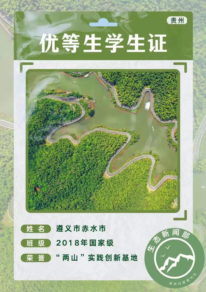 f5ed86033388c09a1e09a40d33edd10