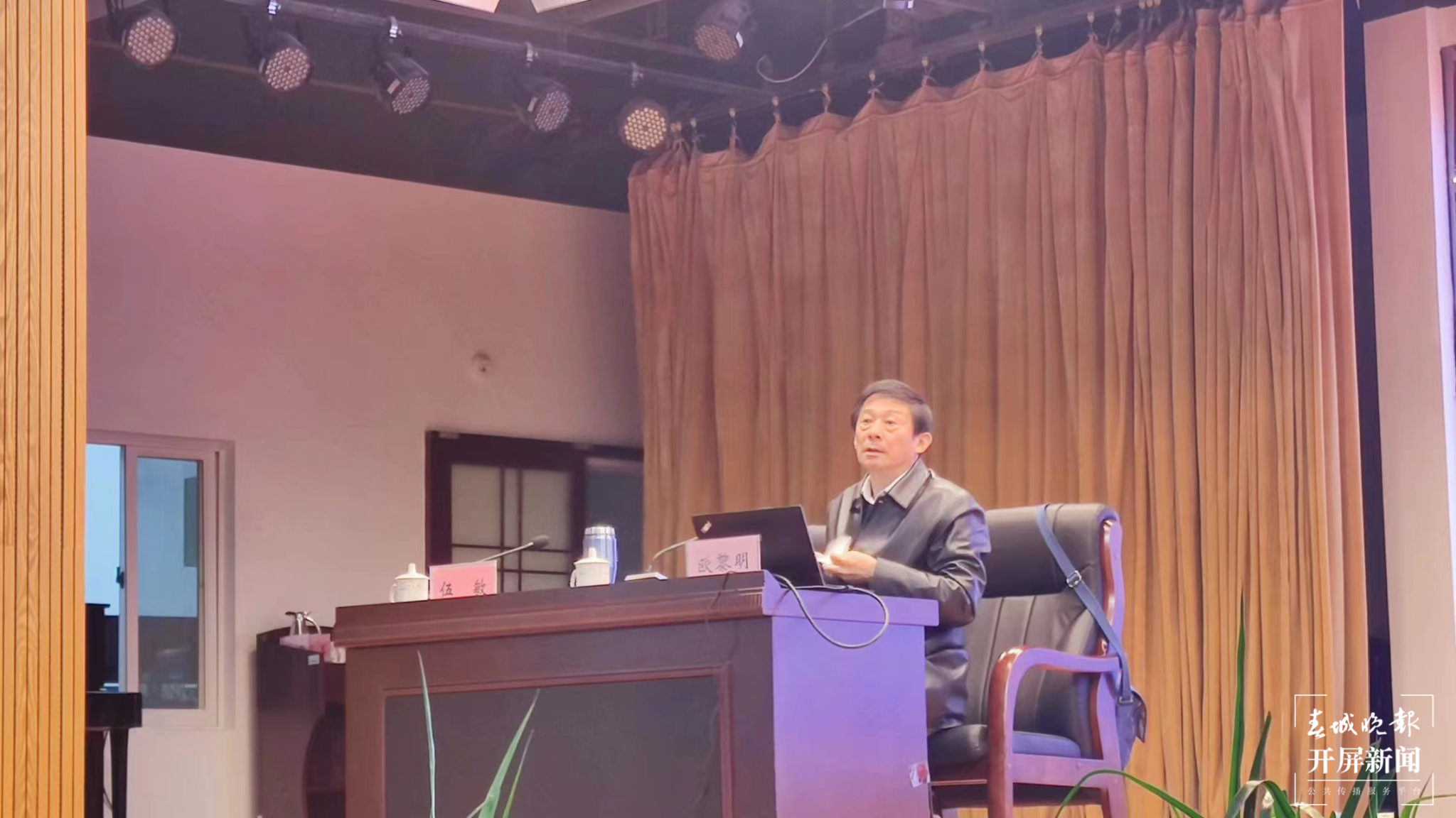 銀齡大學(xué)生樂返校園 云南老年大學(xué)舉行開學(xué)典禮2.png