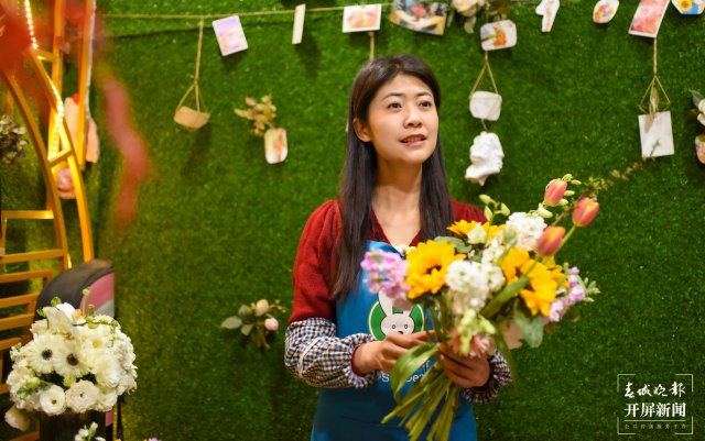 婦女節(jié)將至，官渡區(qū)岔街花市俏