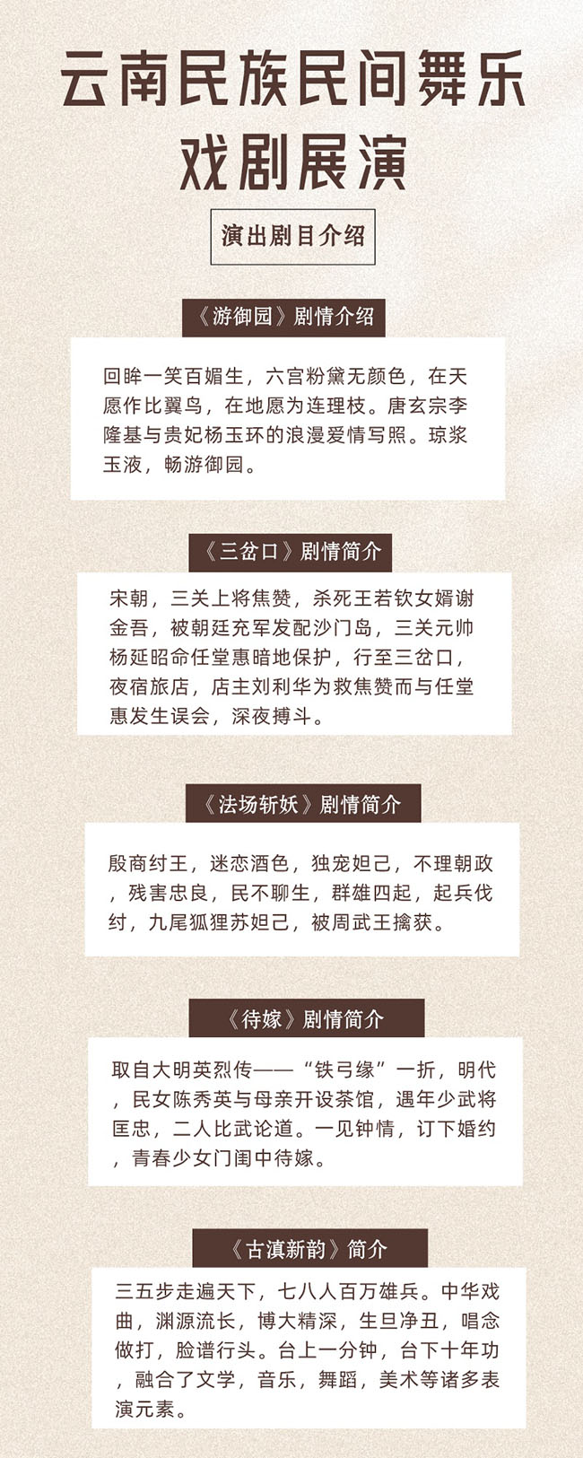 61db2278-5f9d-46c4-947e-a211b7b61cf3 61db2278-5f9d-46c4-947e-a211b7b61cf3