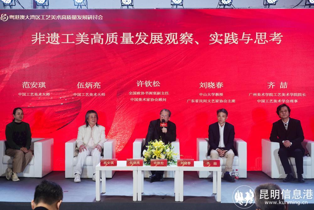 51800772_4b837e5f-4100-48c6-be72-a0df2e017ad0copy