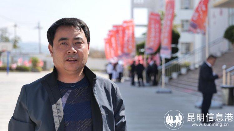 巍山教體局副局長巴志強(qiáng)