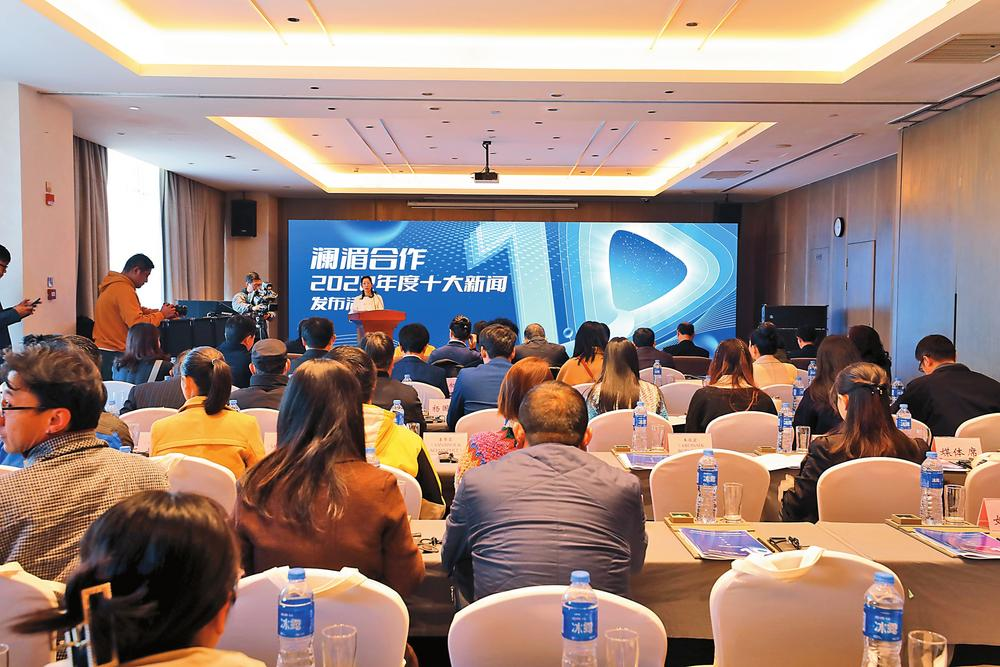 微信圖片_20230309080540 微信圖片_20230309080540