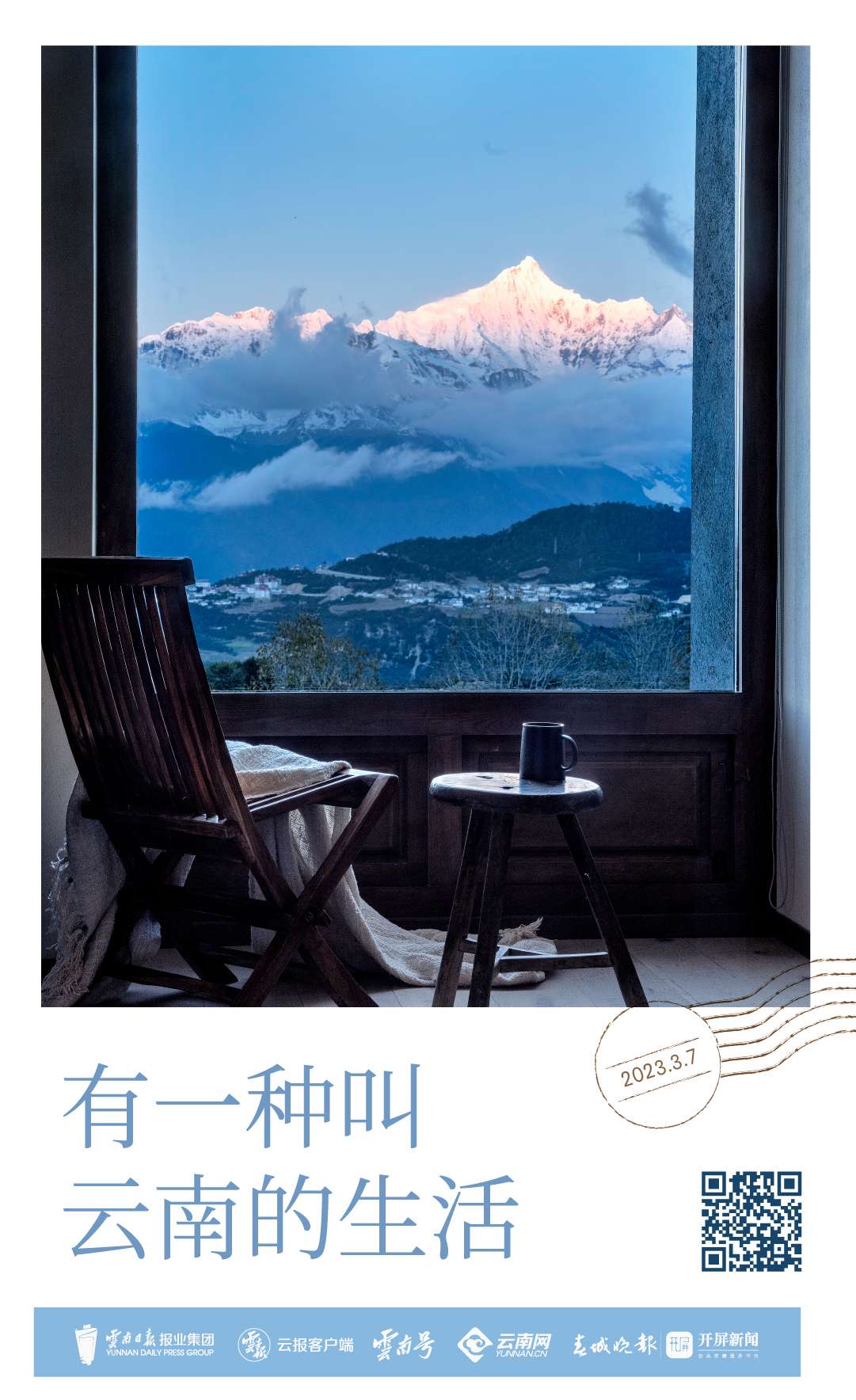 鐢繪澘 1 鍓湰 4-100.jpg