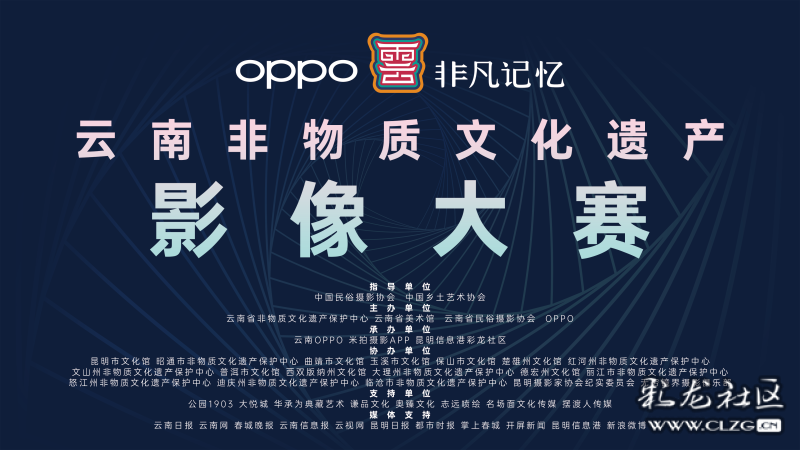 微信圖片_20230309145459 微信圖片_20230309145459