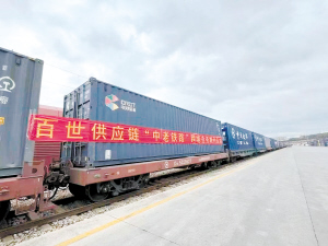 28171678654995462 28171678654995462