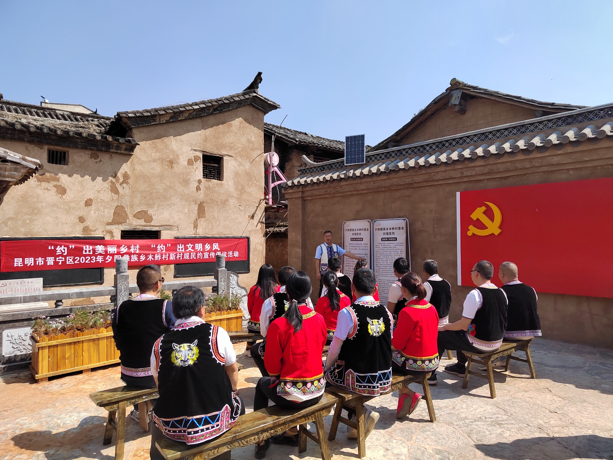 IMG_20230308_145812 IMG_20230308_145812