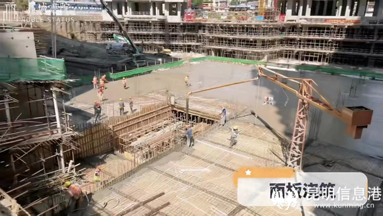 春城書(shū)院 春城書(shū)院