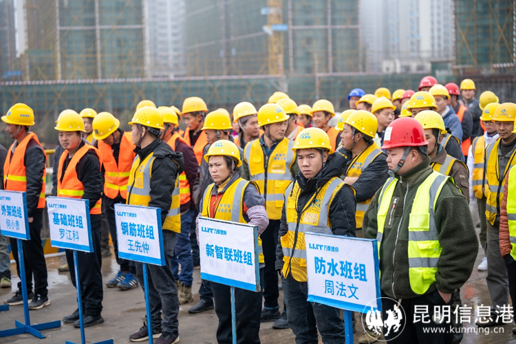 貴陽(yáng)融創(chuàng)·云湖十里 貴陽(yáng)融創(chuàng)·云湖十里