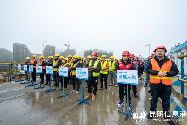 貴陽(yáng)融創(chuàng)·云湖十里2 貴陽(yáng)融創(chuàng)·云湖十里2