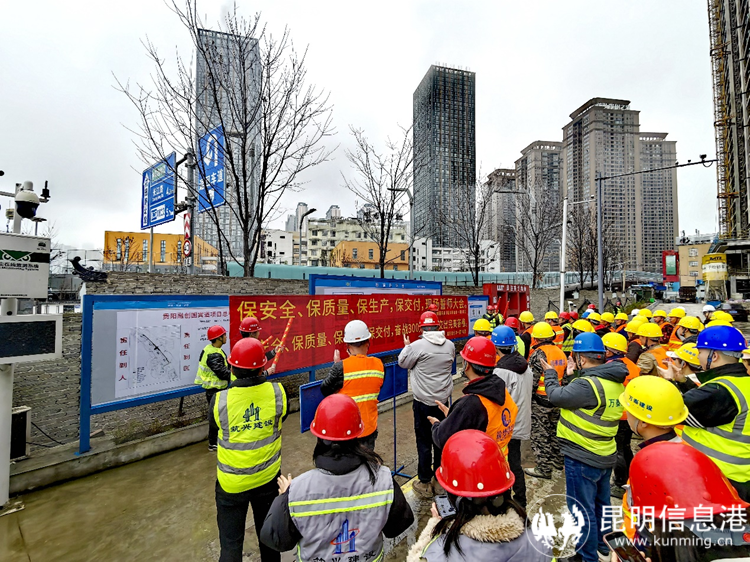 貴陽(yáng)融創(chuàng)·國(guó)賓道 貴陽(yáng)融創(chuàng)·國(guó)賓道