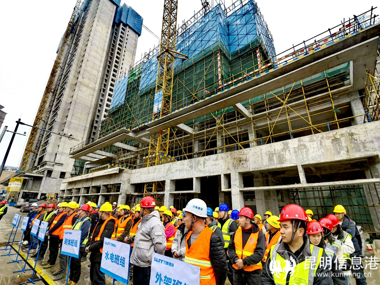 貴陽(yáng)融創(chuàng)·國(guó)賓道1 貴陽(yáng)融創(chuàng)·國(guó)賓道1