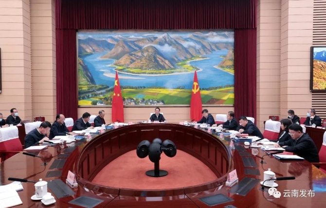 微信圖片_20230315220609