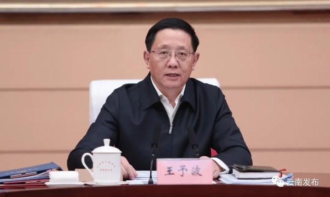 微信圖片_20230315220614