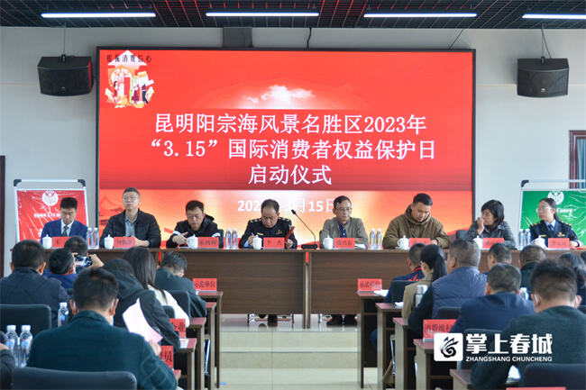 微信圖片_20230316091051 微信圖片_20230316091051