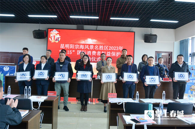 微信圖片_20230316091059 微信圖片_20230316091059